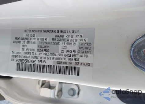 2023 Mazda Cx-30 2.5 S Select из США, поврежденный, VIN 3MVDMBBM5PM535350